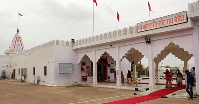 tanot-mata-temple-jaisalmer.jpg